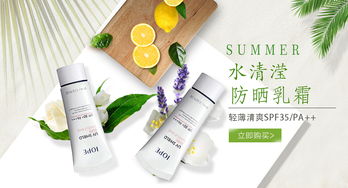 科技呵護(hù)美麗，品質(zhì)點(diǎn)亮生活