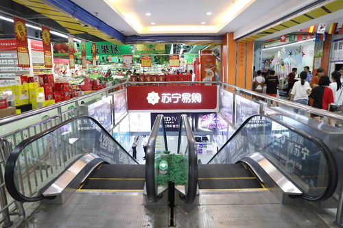 礦區青年30年蝶變記 從收錄機、黑白電視到年銷千萬的零售云電器輔件王國