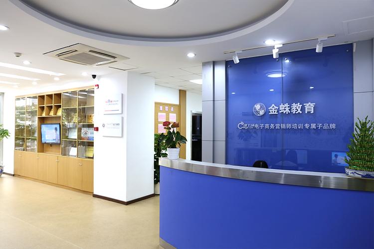 電腦計(jì)算機(jī)it技術(shù)課程